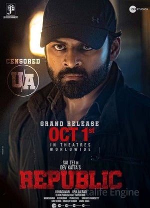 Republic (2021) Hindi (ORG) Uncut HDRip | Hindi Dubbed Movie – 480p