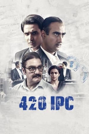 420 IPC 2021 Hindi Movie HDRip | Hindi Dubbed Movie – 720p