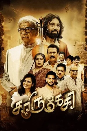 Charukesi 2026 Hindi - Tamil Dual Audio WEB-DL | Hindi Dubbed Movie
