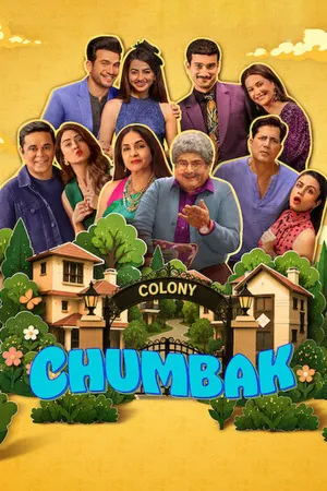Chumbak 2026 Season 1 Hindi Dual Audio WEB-DL | Hindi Dubbed Movie [ALL EPISODES]