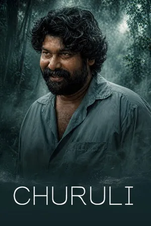 Churuli 2021 Hindi - Malayalam Dual Audio WEB-DL | Hindi Dubbed Movie