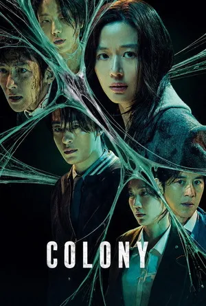 Colony 2026 Hindi - English Dual Audio WEB-DL | Hindi Dubbed Movie