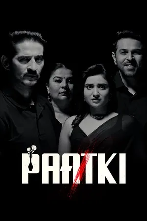 Paatki 2026 Hindi Dual Audio WEB-DL | Hindi Dubbed Movie