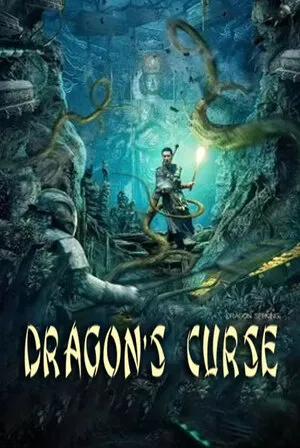 Dragon’s Curse: The Hidden Treasure 2023 Hindi Dual Audio WEB-DL | Hindi Dubbed Movie