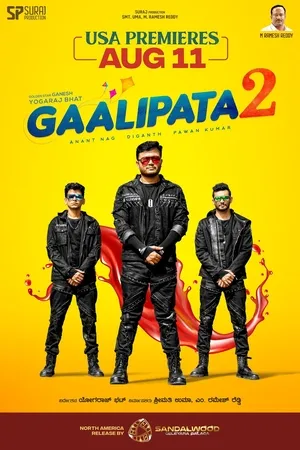 Gaalipata 2 2022 Hindi Dual Audio WEB-DL | Hindi Dubbed Movie