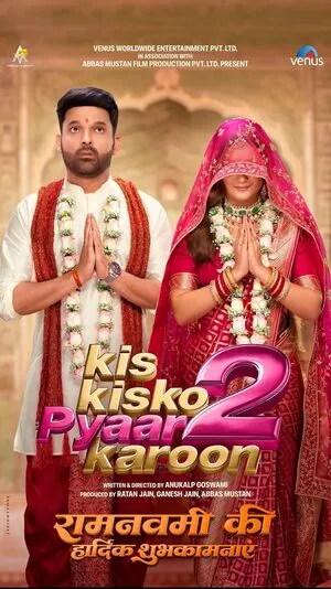 Kis Kisko Pyaar Karoon 2 2025 Hindi Audio HDTC | Hindi Dubbed Movie