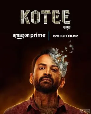 Kotee 2024 Hindi Dual Audio WEB-DL | Hindi Dubbed Movie