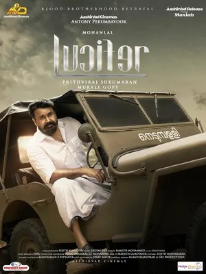 Lucifer 2019 Hindi Dual Audio WEB-DL | Hindi Dubbed Movie