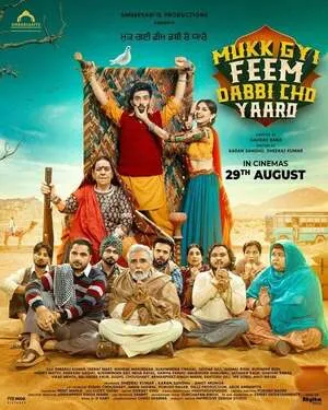 Mukk Gyi Feem Dabbi Cho Yaaro 2025 Punjabi WEB-DL | Hindi Dubbed Movie