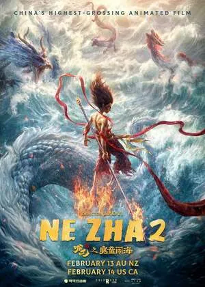 Ne Zha 2 2025 Hindi Dual Audio WEB-DL | Hindi Dubbed Movie