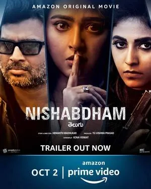 Nishabdham 2020 Hindi Dual Audio WEB-DL | Hindi Dubbed Movie