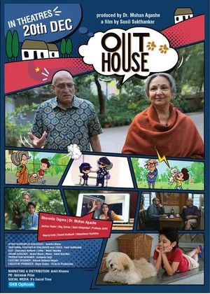OutHouse 2024 Hindi WEB-DL | Hindi Dubbed Movie