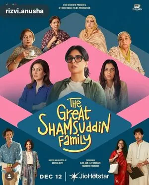 The Great Shamsuddin Family 2025 Hindi Audio WEB-DL | Hindi Dubbed Movie