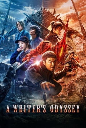 A Writer’s Odyssey (2021) Hindi Dual Audio HDRip | Hindi Dubbed Movie – 720p – 480p
