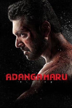 Adanga Maru (2018) (Hindi - Tamil) Dual Audio | Hindi Dubbed Movie UnCut HDRip 450MB