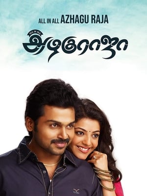 All in All Azhagu Raja 2013 Dual Audio Hindi Movie | Hindi Dubbed Movie UnCut HDRip - 1.4GB