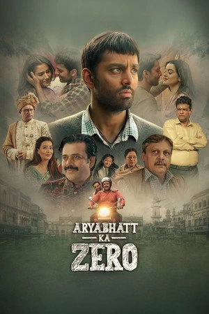Aryabhatt Ka Zero 2026 Hindi Dual Audio WEB-DL | Hindi Dubbed Movie