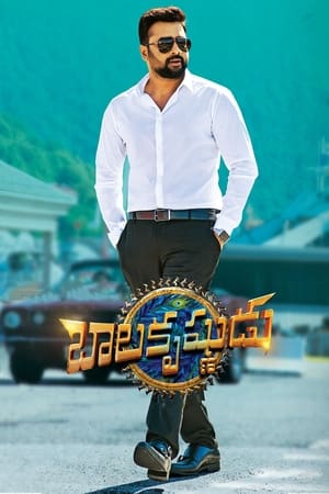 Balakrishnudu (Kanhaiya Ek Yodha) (2017) Hindi Dubbed | Hindi Dubbed Movie HDRip [1.1GB]