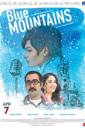 Blue Mountains 2017 400MB Full Movie | Hindi Dubbed Movie DVDRip Download