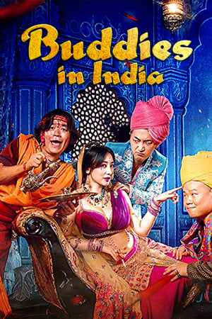 Buddies in India 2017 Hindi Dual Audio | Hindi Dubbed Movie Web-DL 300MB