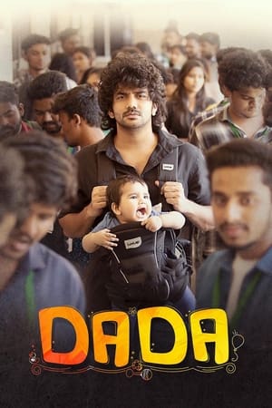 Dada (2023) (Hindi – Tamil) Dual Audio UnCut HDRip | Hindi Dubbed Movie – 480p