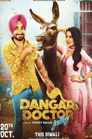 Dangar Doctor Jelly 2017 350MB Movie | Hindi Dubbed Movie HDRip Download