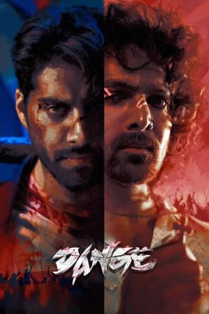 Dange 2024 Hindi (Cleaned) HDTS | Hindi Dubbed Movie – 480p