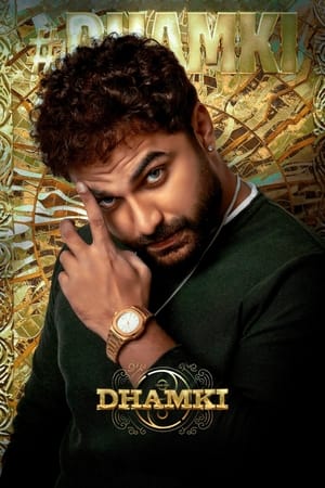 Das Ka Dhamki 2023 Hindi HDRip | Hindi Dubbed Movie – 480p – 1080p