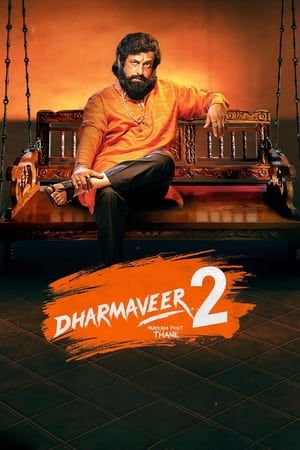 Dharmaveer 2 (2024) Hindi HDRip | Hindi Dubbed Movie – 480p – 1080p