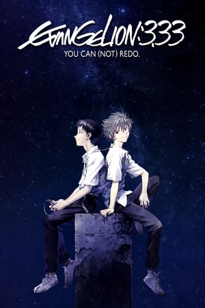 Evangelion: 3.0 You Can (Not) Redo (2012) Hindi Dual Audio | Hindi Dubbed Movie HDRip [1GB]