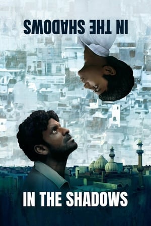 Gali Guleiyan (2018) Movie | Hindi Dubbed Movie HDTVRip x264 [900MB]
