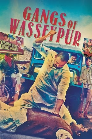 Gangs of Wasseypur 1 (2012) Hindi Movie | Hindi Dubbed Movie BluRay - [550MB]