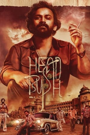 Head Bush (2022) Hindi (ORG) Movie HDRip | Hindi Dubbed Movie – 480p