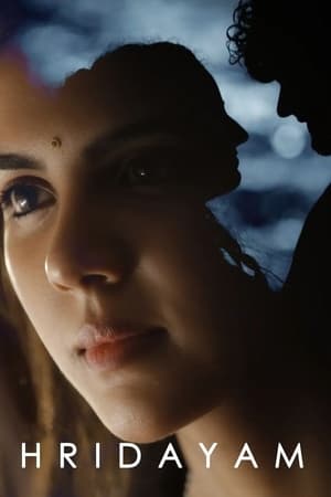 Hridayam 2022 Hindi (HQ Dub) Movie HDRip | Hindi Dubbed Movie – 480p