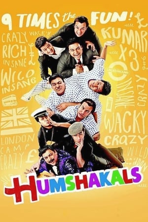 Humshakals (2014) Hindi Movie | Hindi Dubbed Movie HDRip - [450MB]