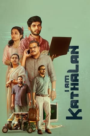 I Am Kathalan 2024 Malayalam Dubbed CAMRip | Hindi Dubbed Movie