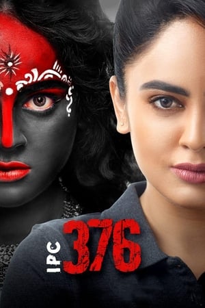 Ipc 376 2021 Hindi HDRip | Hindi Dubbed Movie – 480p