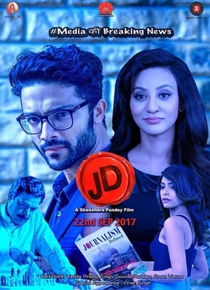 J.D. (2017) Hindi Movie | Hindi Dubbed Movie HDTVRip - [400MB]