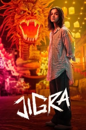 Jigra 2024 Hindi (ORG 5.1) HDRip | Hindi Dubbed Movie – 480p – 1080p