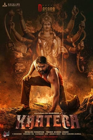 Kaatera (2023) (Hindi – Kannada) HDRip | Hindi Dubbed Movie – 480p – 1080p