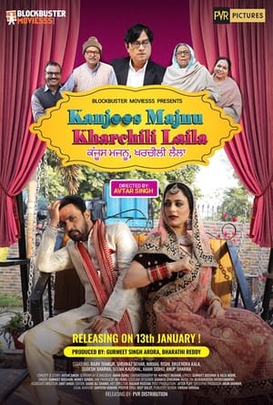 Kanjoos Majnu Kharchili Laila 2023 Hindi Movie HDRip | Hindi Dubbed Movie – 480p