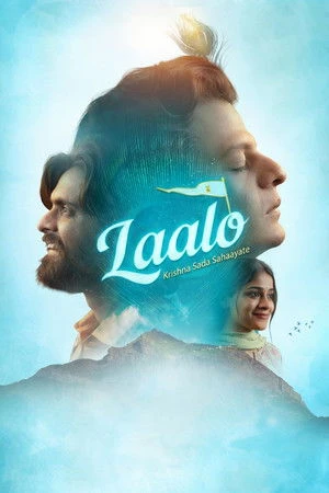 Laalo: Krishna Sada Sahaayate 2025 Hindi - Gujarati Dual Audio WEB-DL | Hindi Dubbed Movie