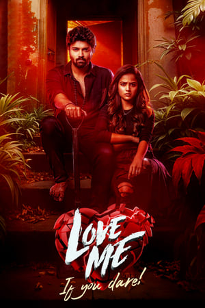 Love Me If You Dare 2024 Hindi HDRip | Hindi Dubbed Movie – 480p – 1080p