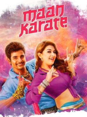 Maan Karate (2014) Hindi Dual Audio | Hindi Dubbed Movie UnCut HDRip [1.5GB]