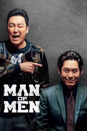 Man of Men (2019) Hindi Dual Audio HDRip | Hindi Dubbed Movie – 720p – 480p