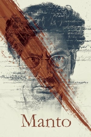 Manto (2018) Hindi Movie | Hindi Dubbed Movie HDRip x264 [1.4GB]