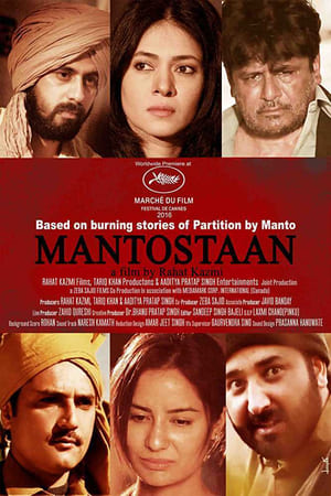 Mantostaan 2017 Movie | Hindi Dubbed Movie Web-DL Download - 600MB