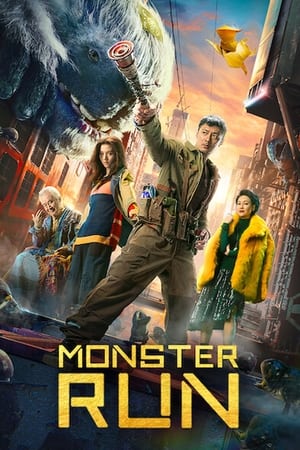 Monster Run 2020 Hindi Dual Audio | Hindi Dubbed Movie HDRip [900MB]