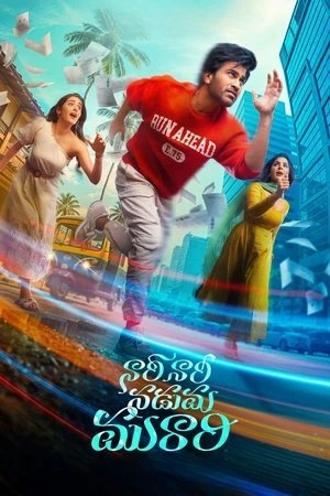 Nari Nari Naduma Murari 2026 Hindi Dual Audio WEB-DL | Hindi Dubbed Movie