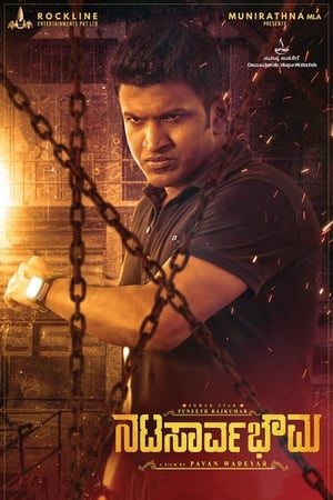 NatasaarvaBhowma (2019) [HQ Hindi-Dub] HDRip | Hindi Dubbed Movie – 480p